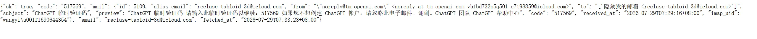 1000095131.png