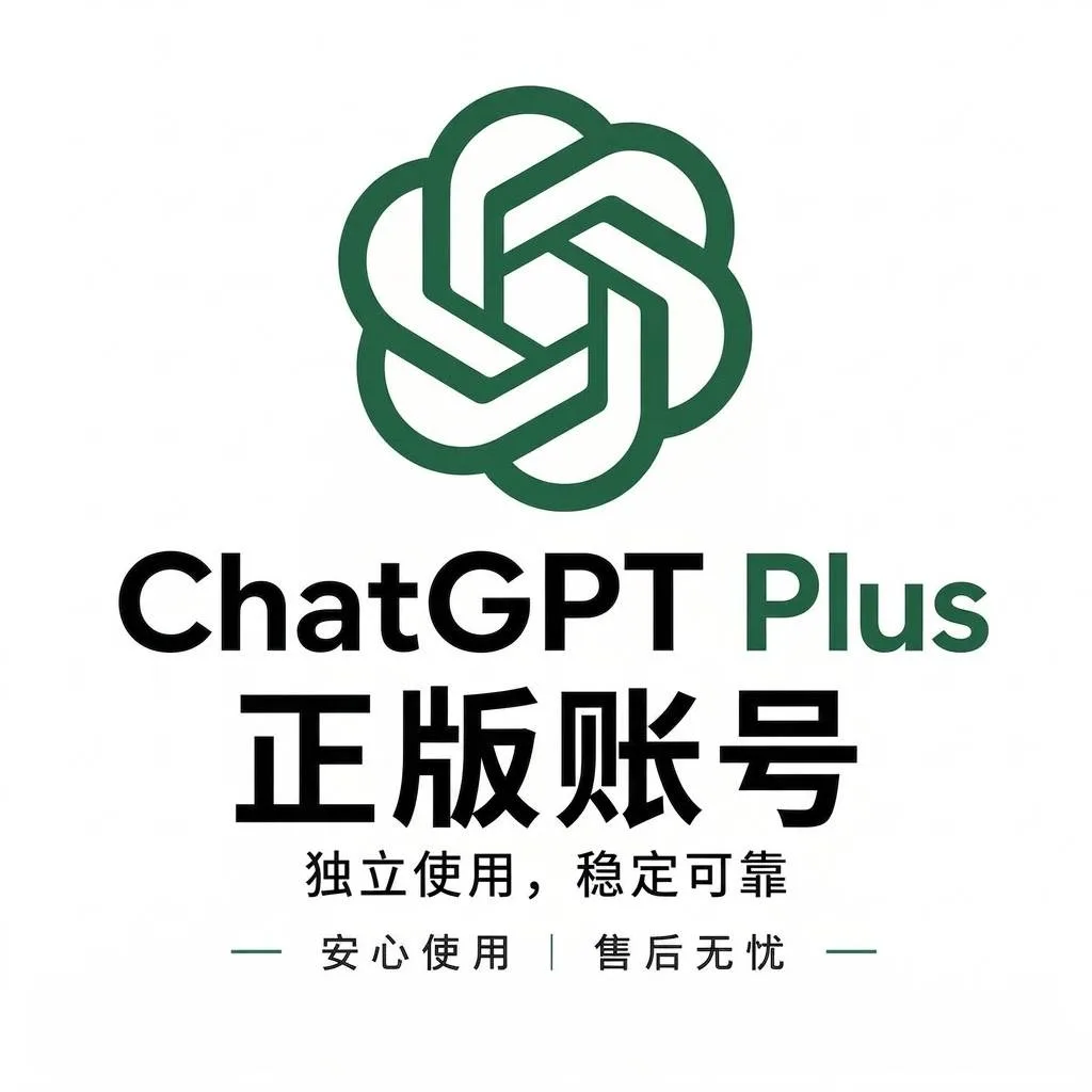G Plus K12 教师 2年 - 保修24小时 商品图片