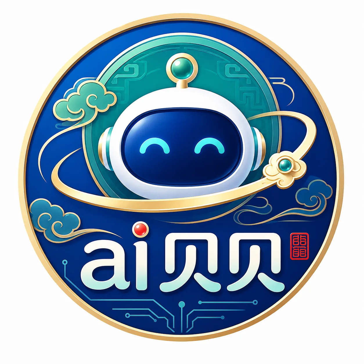 AI贝贝【分销码:aibeibei】 店铺头像