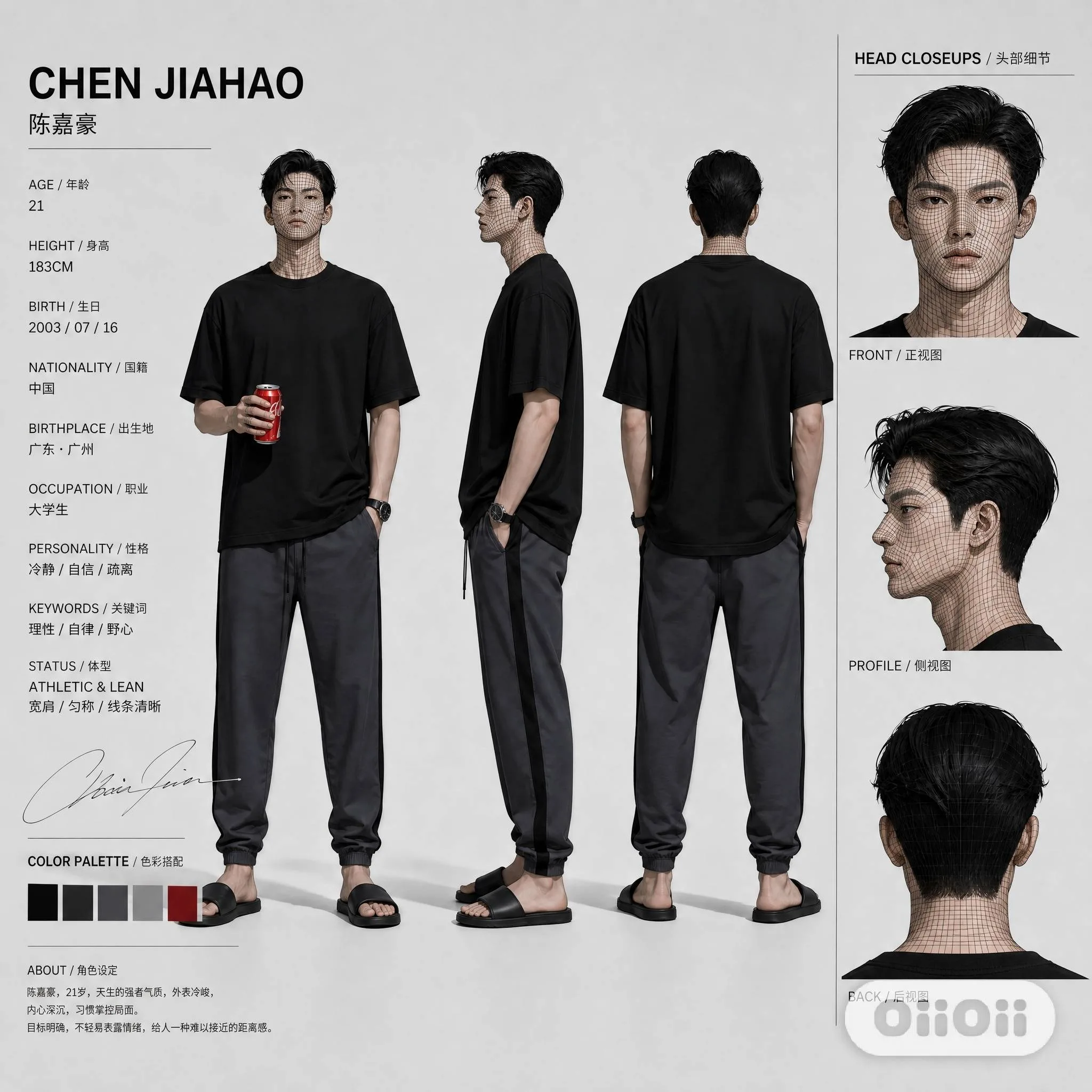 seedance2.0，8.24全新最新无限口子 商品图片