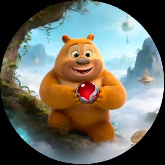 熊二吃丹代理5折拿卡 商品图片
