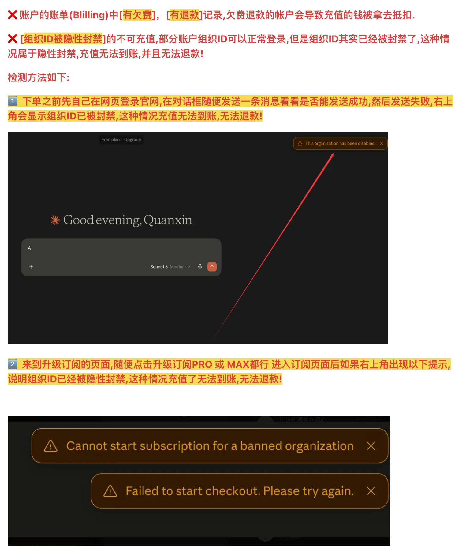 6abe5b0a5fd0da655a317b6a38128f80.png