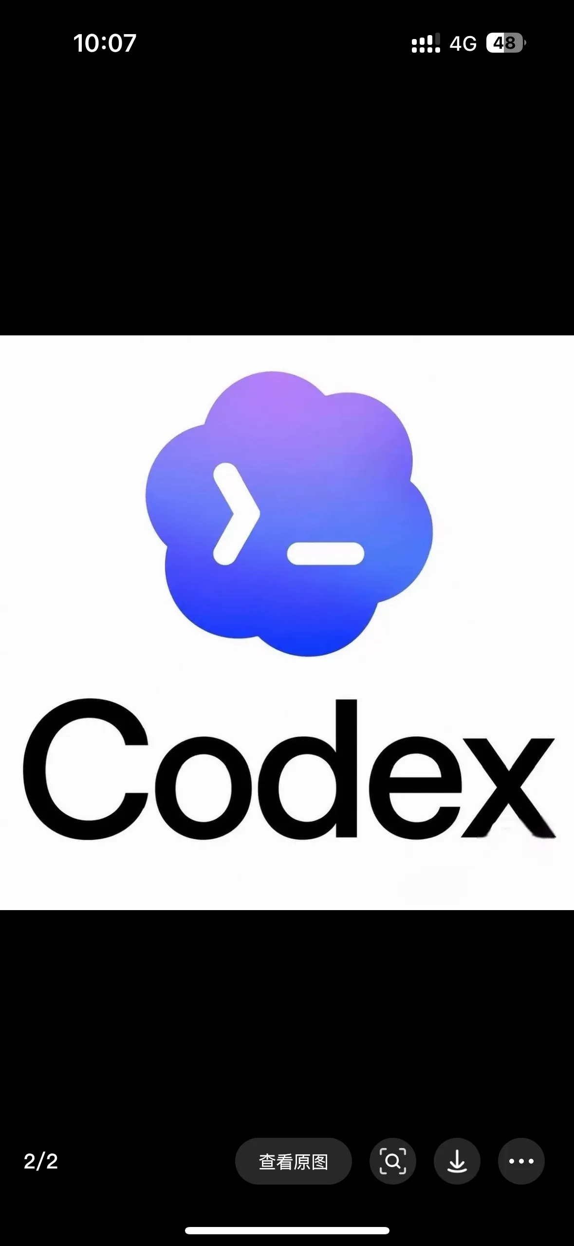codex一次性接马|美国实卡|5次自助换号 商品图片