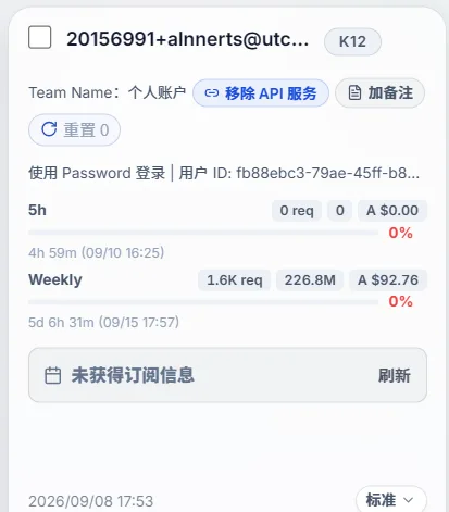 2dd0297ea93234dffe14511bd140dc23.png
