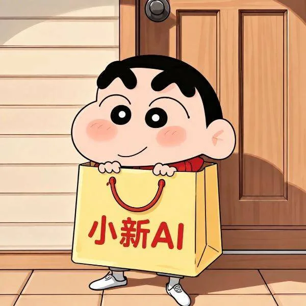 Claude max代充 卡充 商品图片