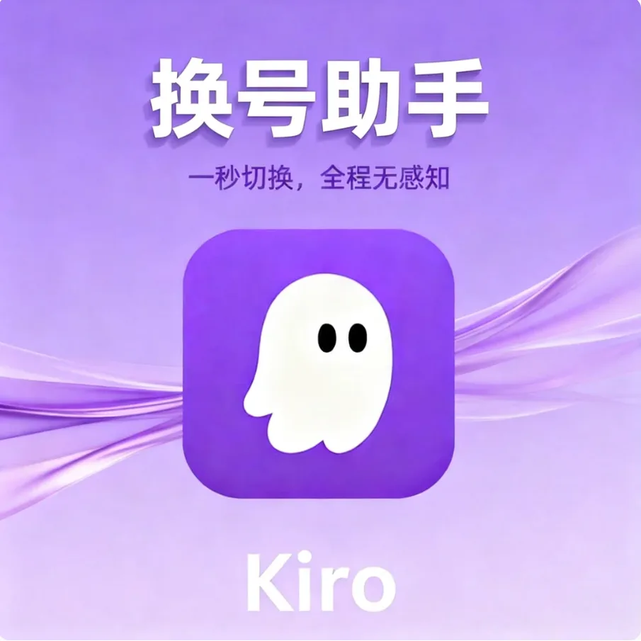 （一周）1800积分【打烊，请转对接马369继续】 商品图片