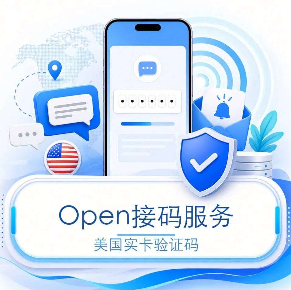 G接马(5天3次) 商品图片