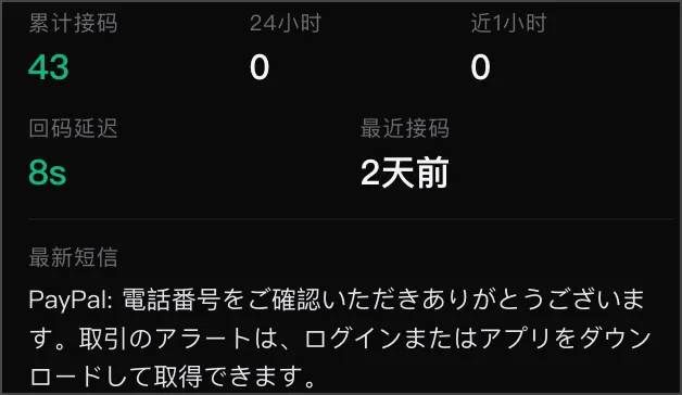 CleanShot 2026-06-03 at 07.37.44@2x.png