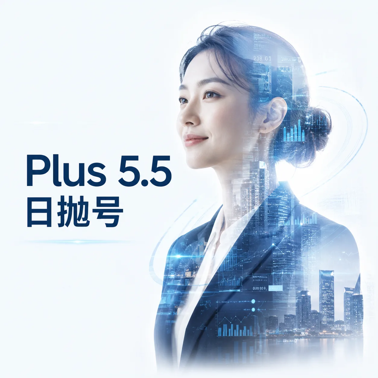 【批量5元】【PP日区】】GPlus已接马【零售6元】邮箱登录 商品图片