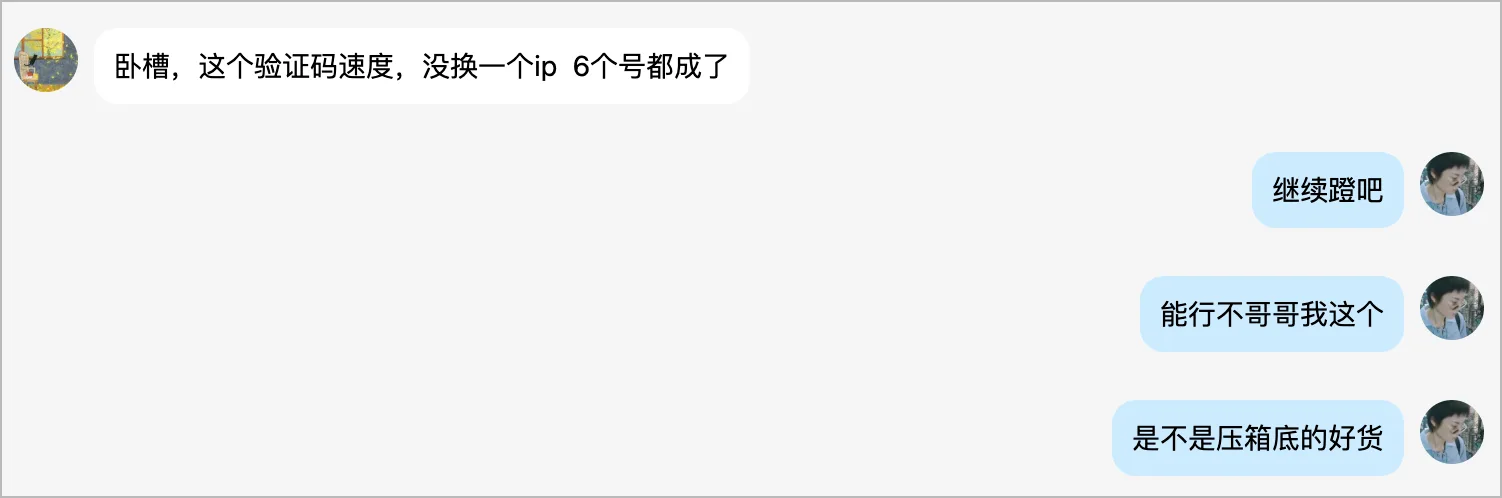 CleanShot 2026-05-31 at 02.32.56@2x.png
