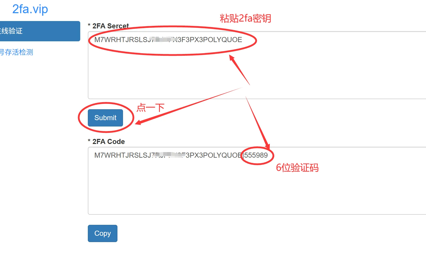 V7TKB902NASU9M60L~Q2M16.png