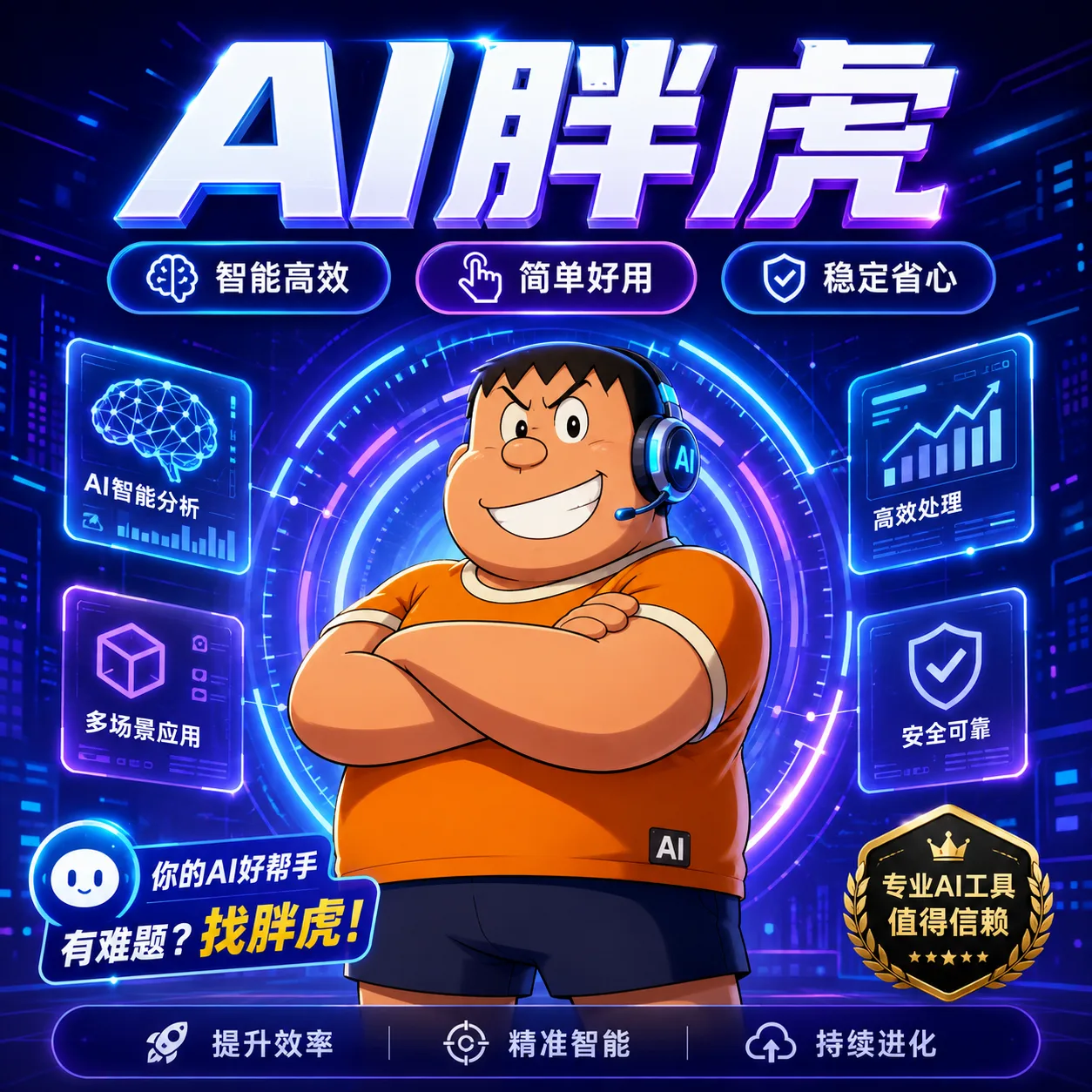 G一手货源 店铺头像