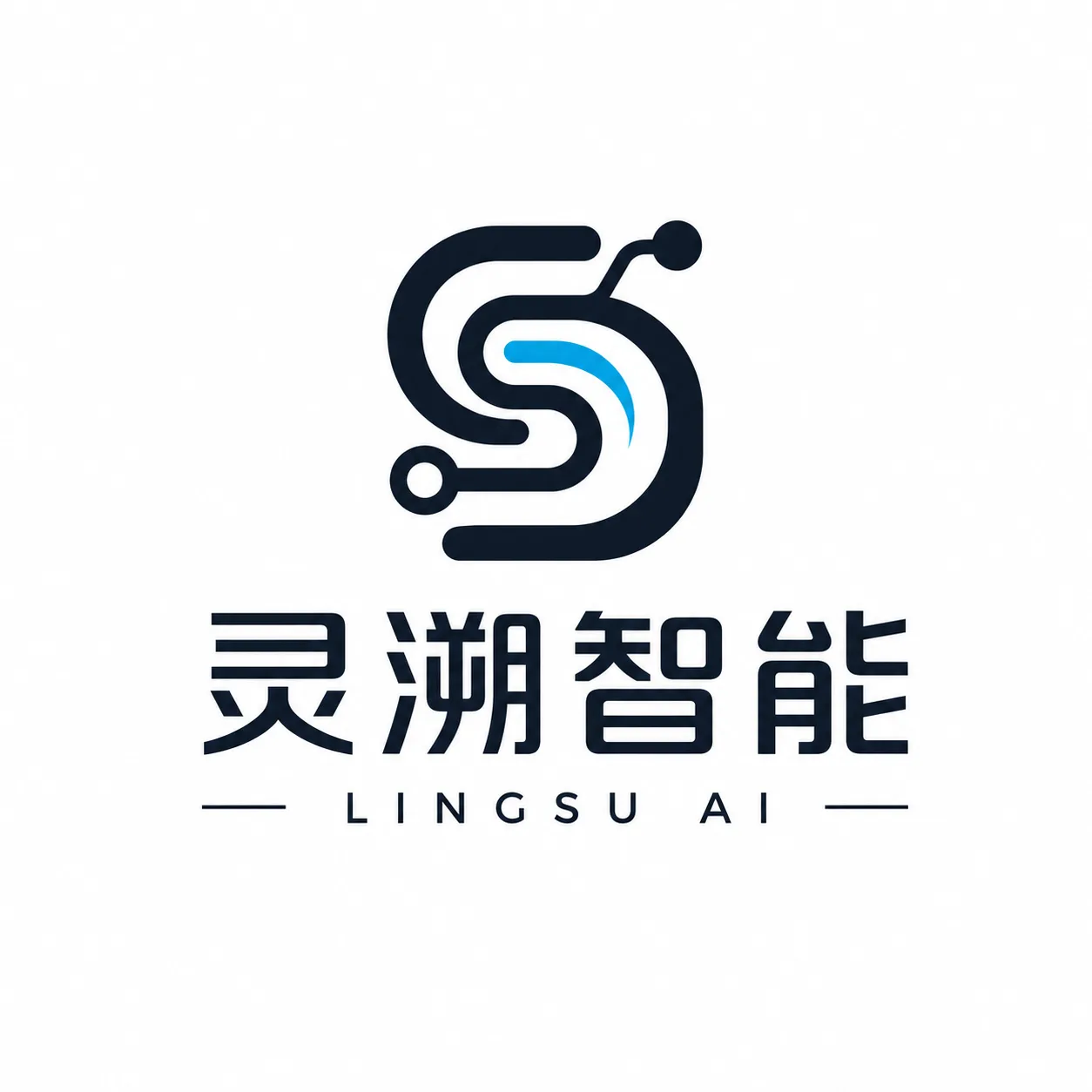 灵溯AI 店铺头像