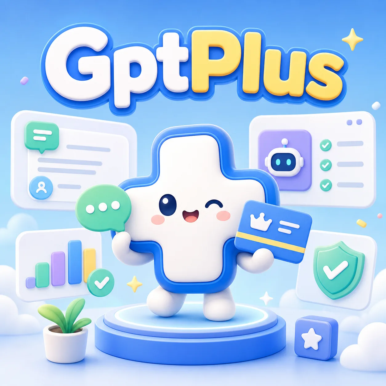 【未接码】半成品plus 商品图片