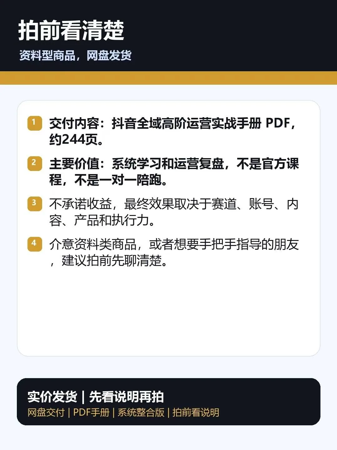 381d69cd28daced4f531fac574dfac98.jpg