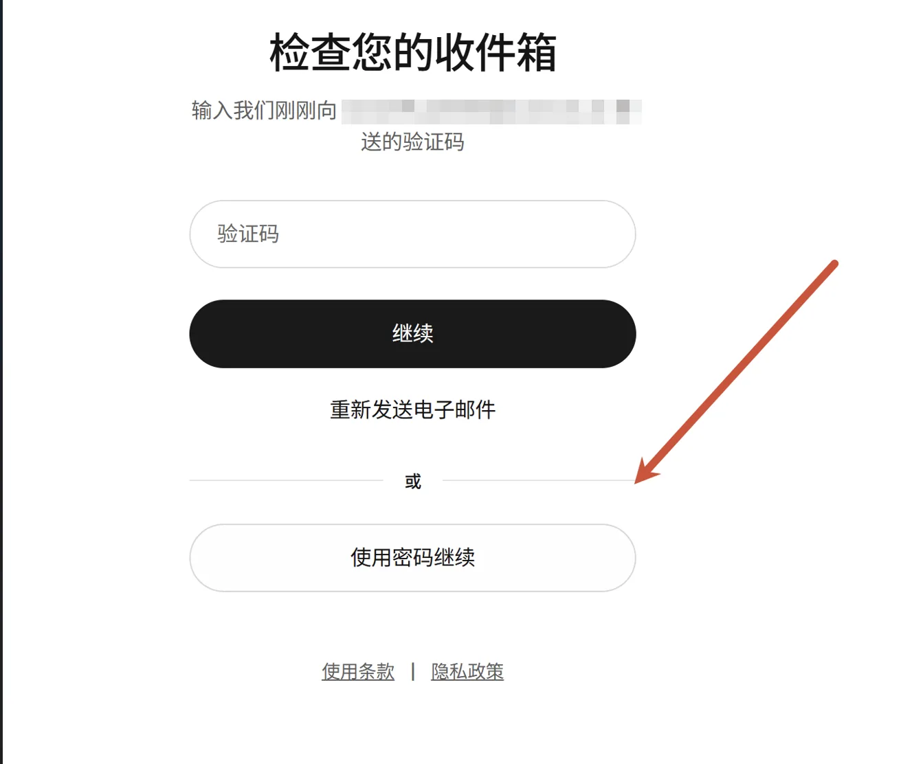 PixPin_2026-04-23_03-22-35.png