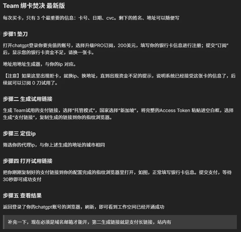 ab3513d9a1484551267f7d1b10296386_720.png