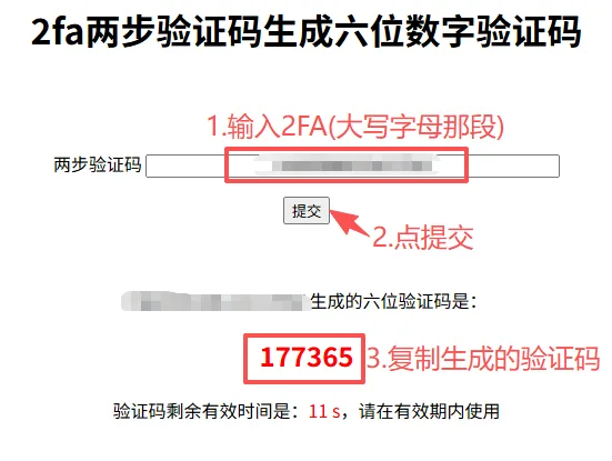 e701927541595f1a6ac3bdb793146bc4.png