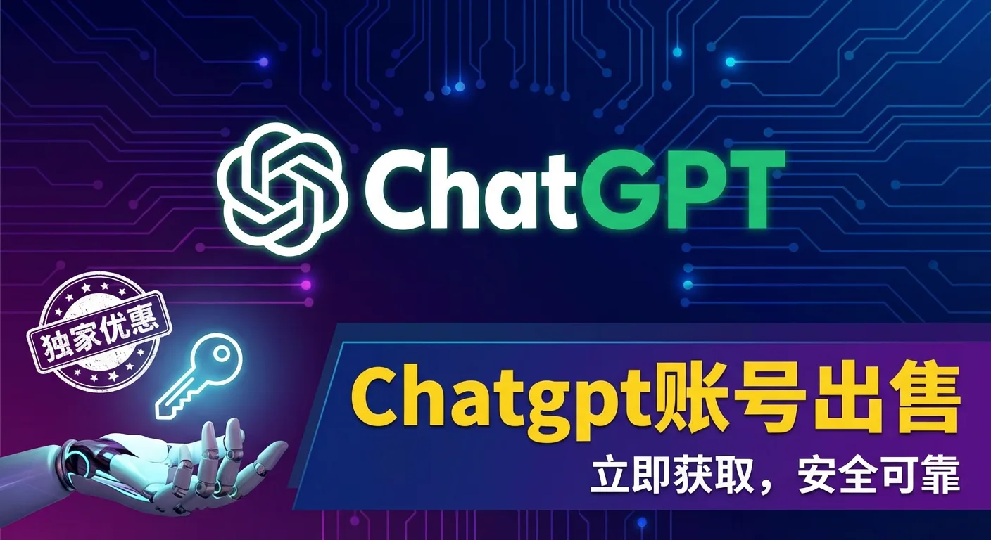 G商品图片
