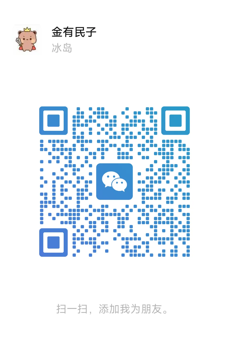 mmqrcode1788604768650.png