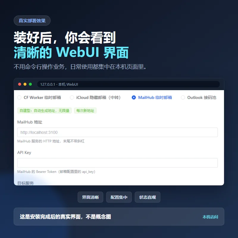 download (1).png