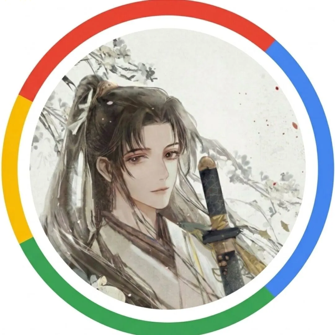 一气浪仙 店铺头像