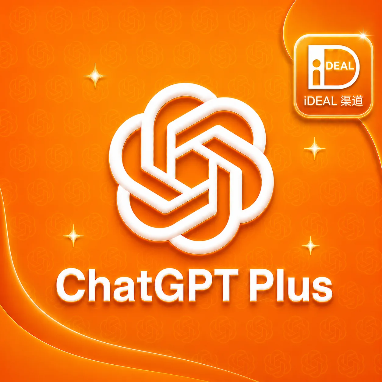 谷歌/iCloud邮件 成品 Plus（质保首登）-Momo 商品图片