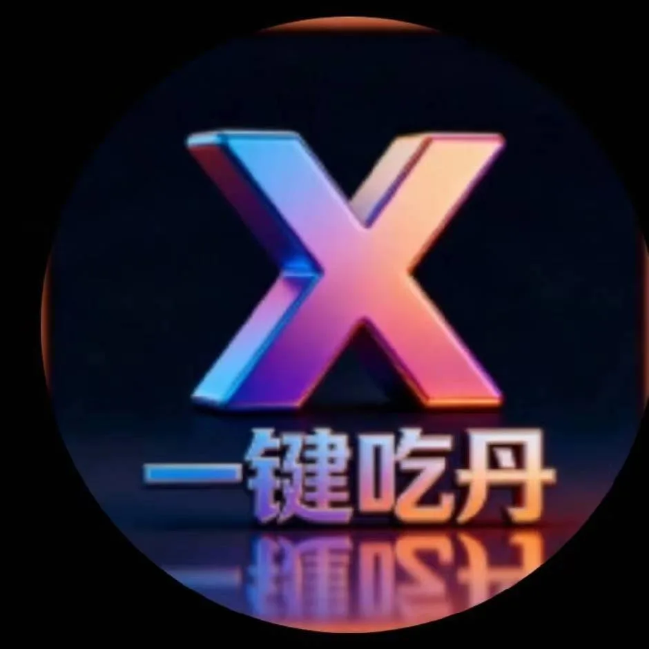 苹果体验卡 商品图片