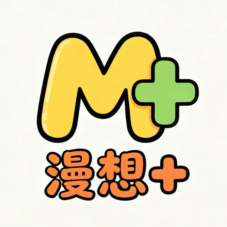永久授权卡 商品图片