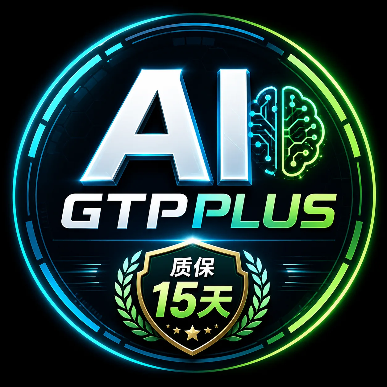iCloud邮箱G plus月卡质保15天成品号(不能反代)(已长效接马) 商品图片