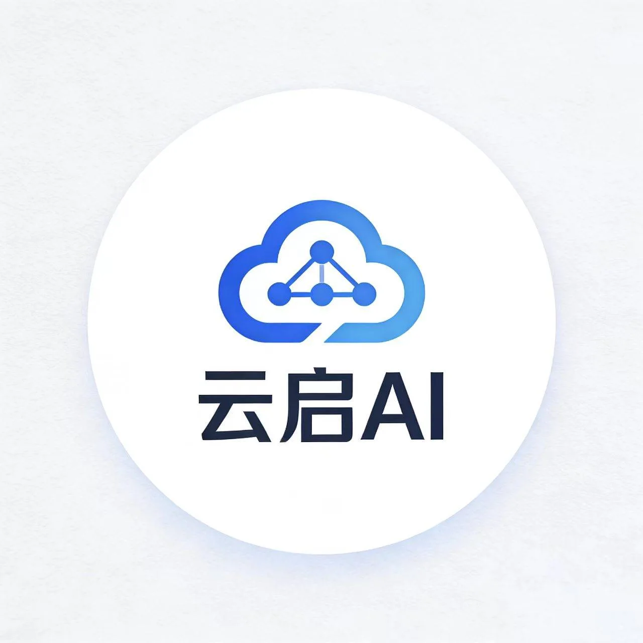 aicloudhub 店铺头像