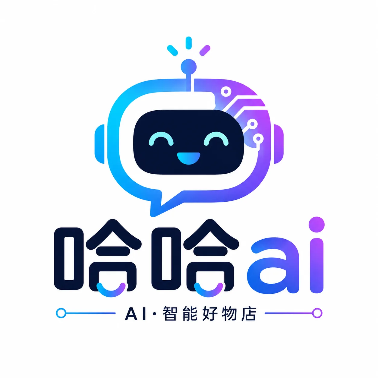中转站5r 余额 商品图片