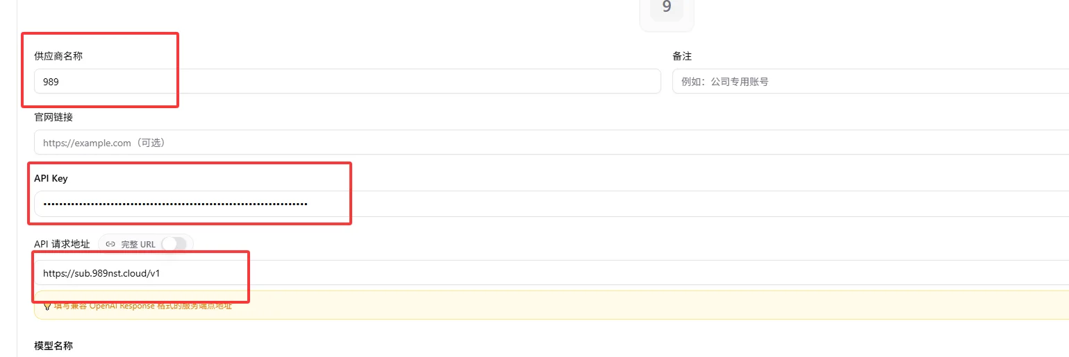 QQ_1778298213244.png
