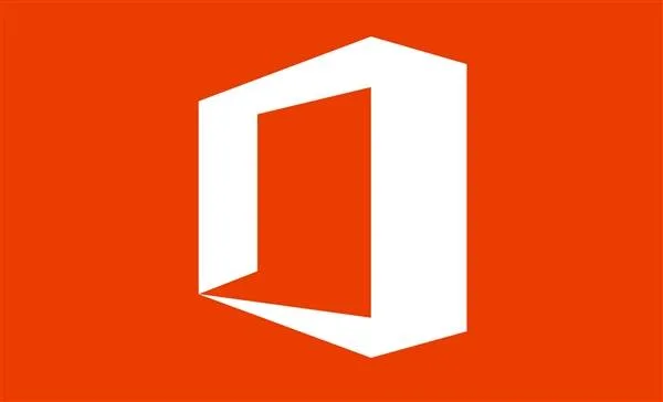 MS Office部署及激活工具 商品图片