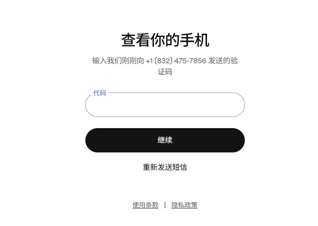86e41ea9c8447d991df5f6f254b533e4.png