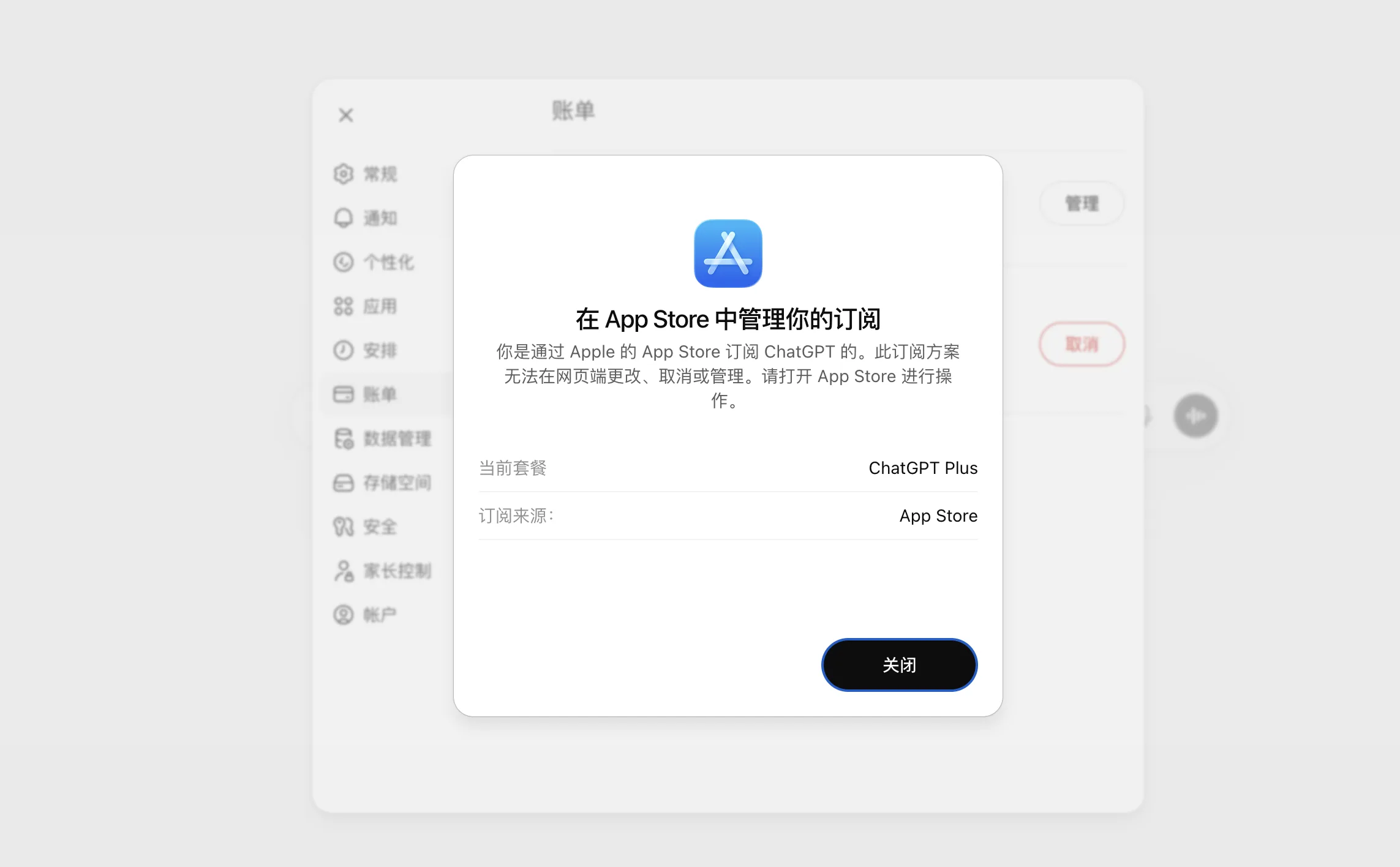 截屏2026-05-17 14.06.43.png