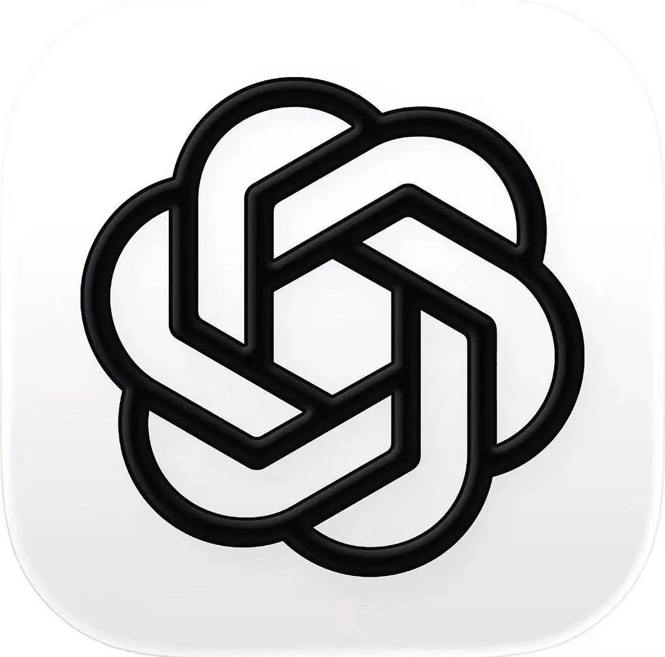 IOS渠道 Codex PRO 20x订阅充值 【质保】【可升级/可覆盖/可新开】 商品图片