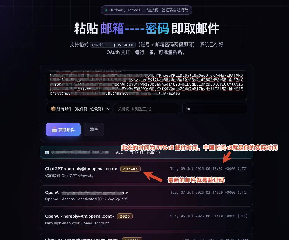 1000000781.png