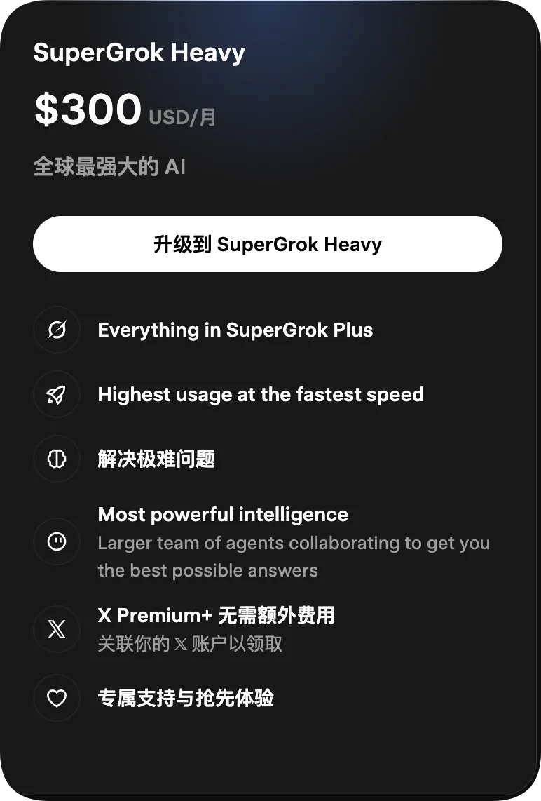 QQ_1786654345285.png