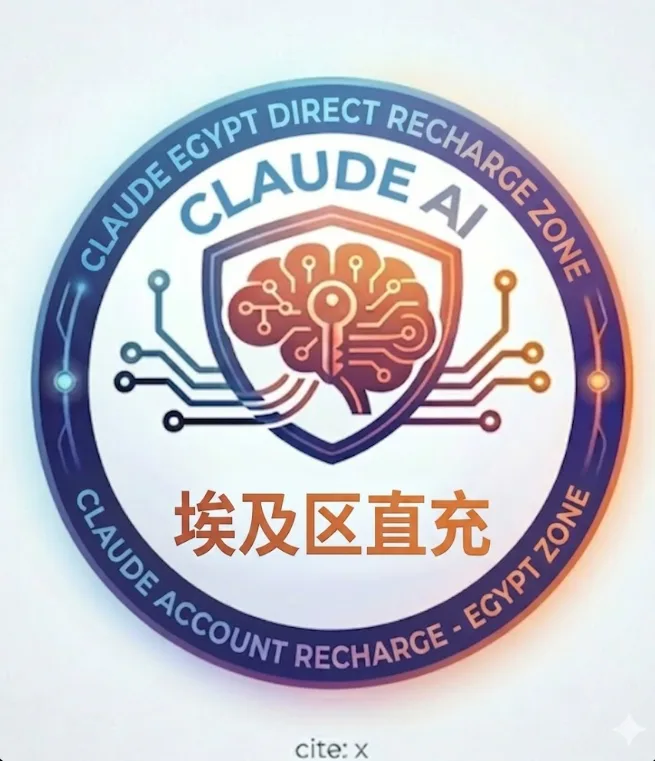 【菲区】卡充Codex 5x Pro CDK 官网正规充值 一卡一绑 支持续费 商品图片