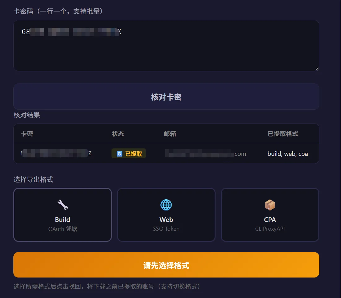 12304aa0-266c-471f-933d-4d404b86c252.png