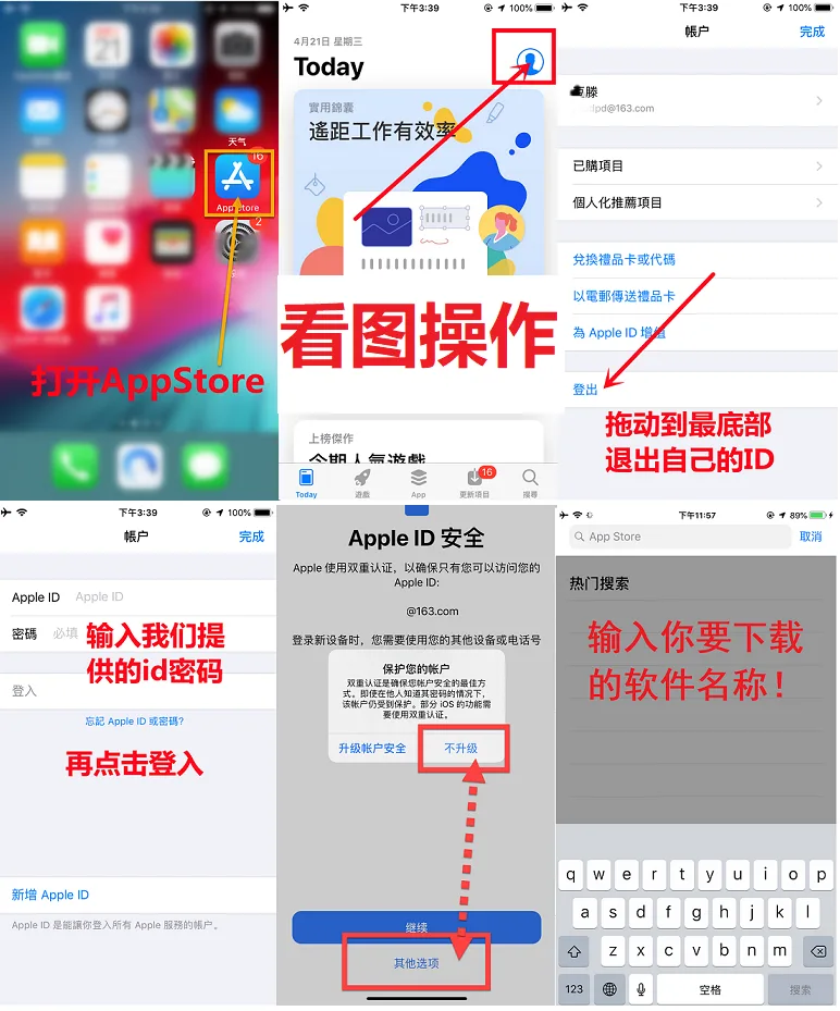 7d3efbba81e9b547ffc2f858b3ba44c2691adc111c0bd (3).png