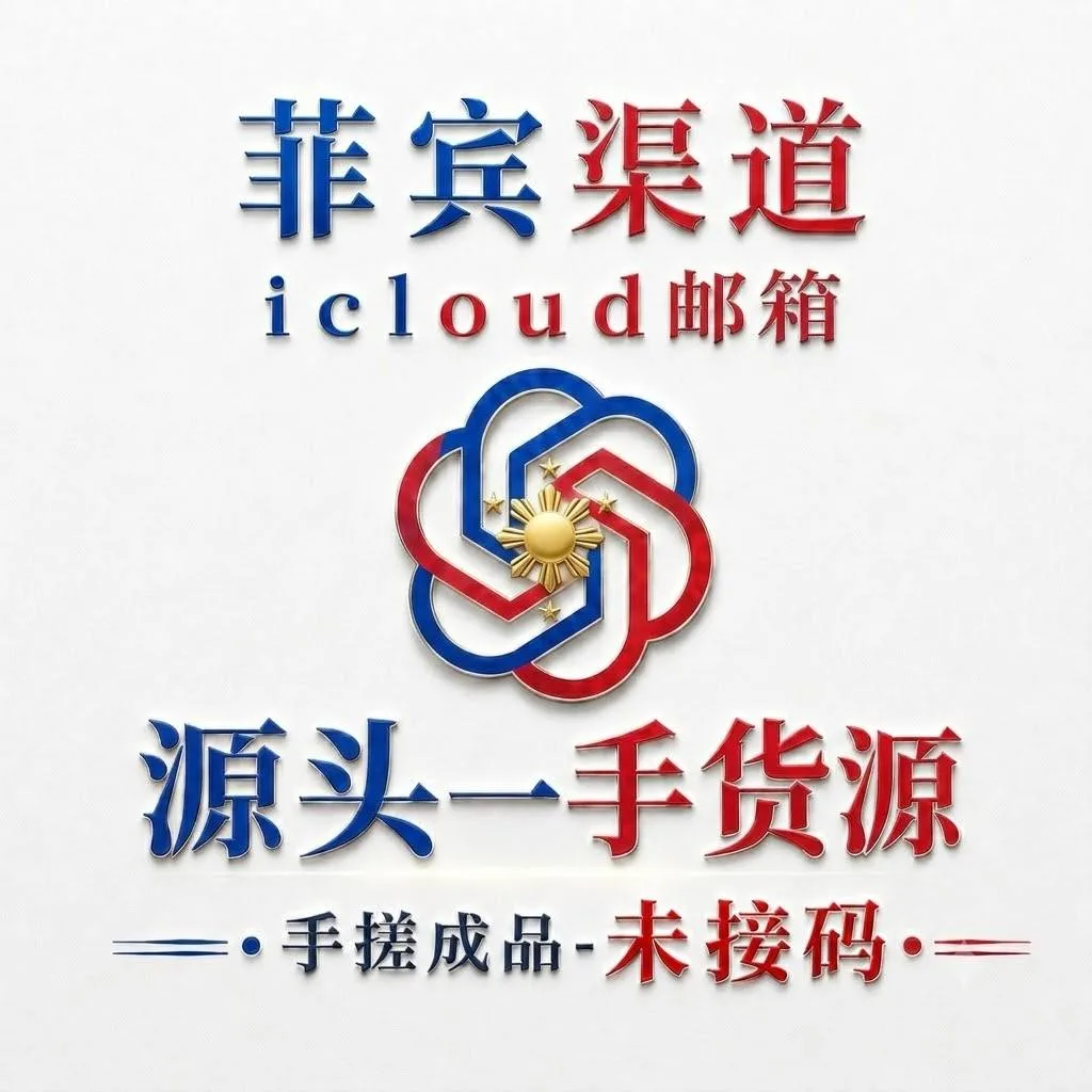 【请看店铺公告】plus未接马 商品图片