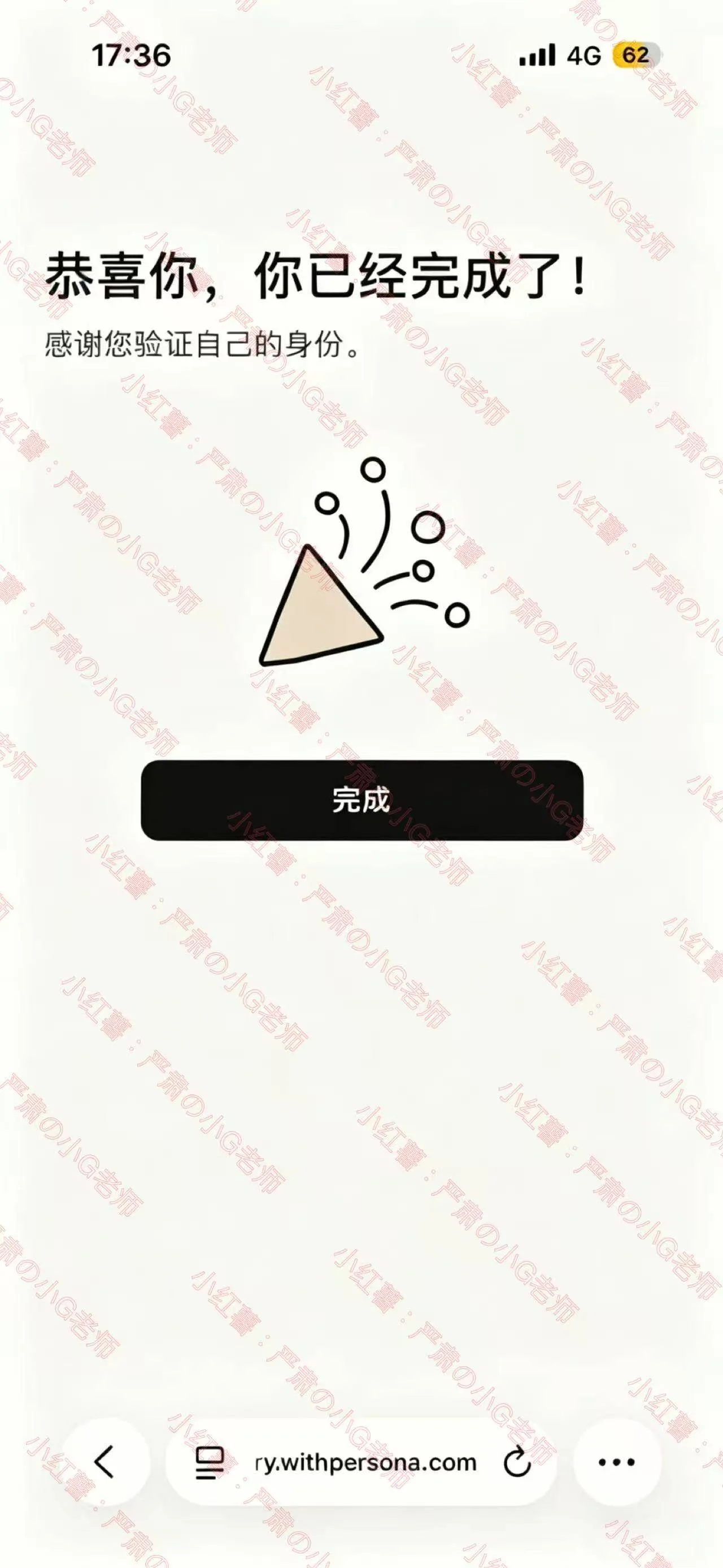 微信图片_20260423223810_999_106.jpg