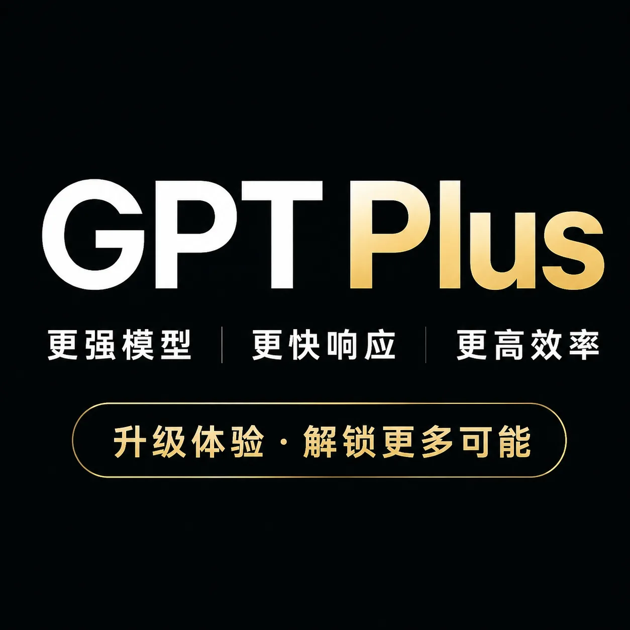 【美区长效25-29天】 Codex接马实体卡 25天有效期商品图片
