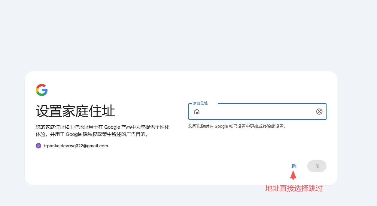 690c09af7a033.png