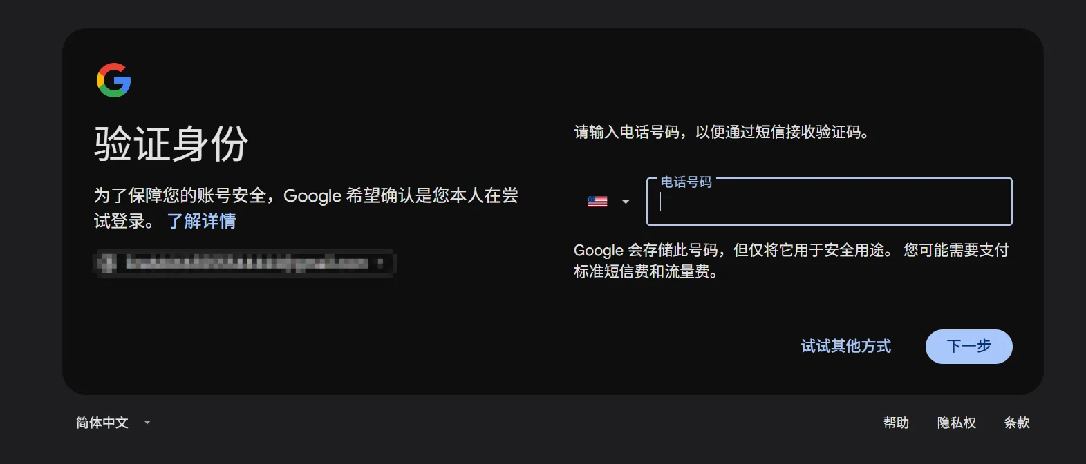 1c4184bbd93dc263c09b601bdb3a9878.png