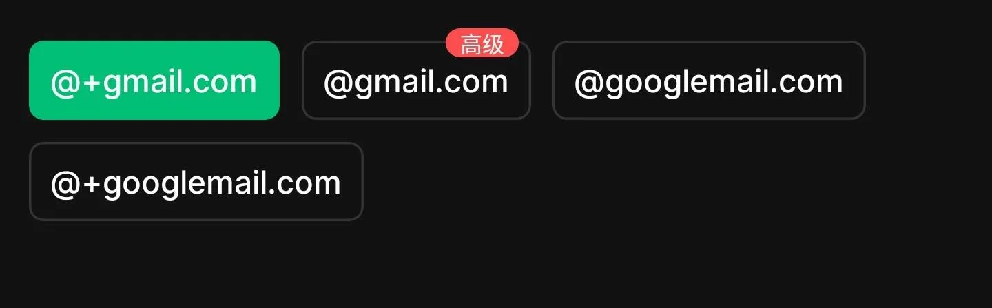 Screenshot_2026-06-15-21-40-15-687_com.temporary.email.pro-edit.jpg