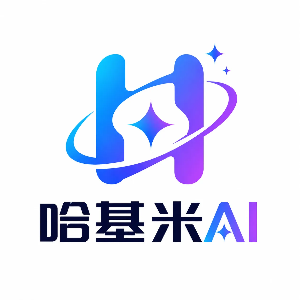 哈基米AI 店铺头像