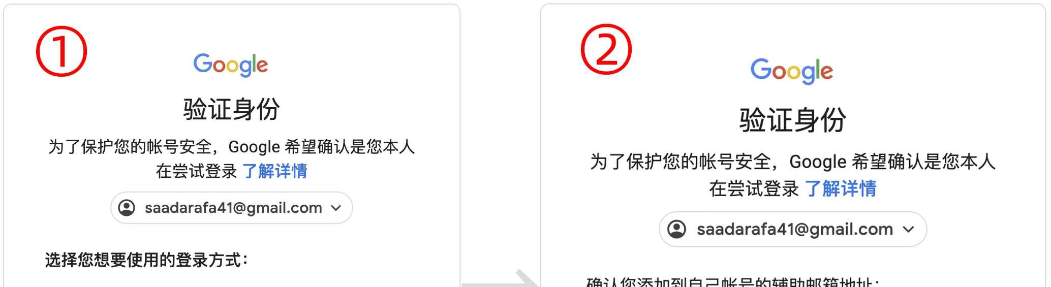 E858C357-CE1A-4FAD-A6BE-79D3ABA4D052.jpeg